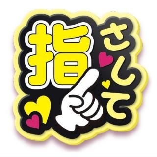 TAMA-KYU �䤷���ؤ��Ԥ� [9.�ؤ�����]�ڥͥ��ݥ������б��ۡ�C��