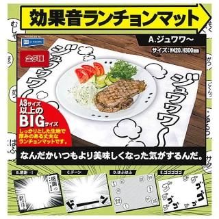 ·äƤޤ!!۸̲ޥå [5糧å(ե륳)]ڥͥݥбۡC