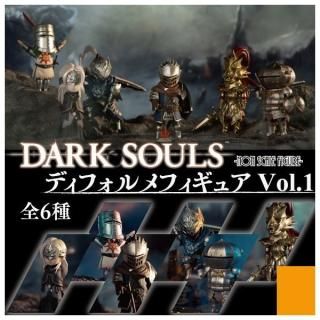 ̵ۡ·äƤޤ!!DARK SOULS() ǥեե奢 Vol.1 [6糧å(ե륳)] ͥݥԲ 