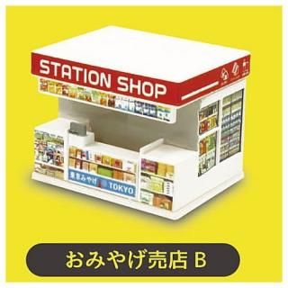 إޥå2 [5.ߤ䤲Ź B] ͥݥԲ ۡC