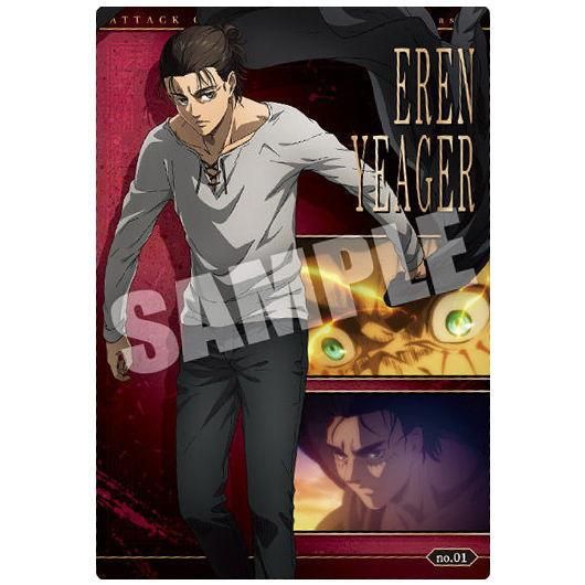 進撃の巨人 The Final Season ウエハース [1.エレン・イェーガー 進撃の巨人 The Final Season ウエハース [1.エレン・イェーガー
