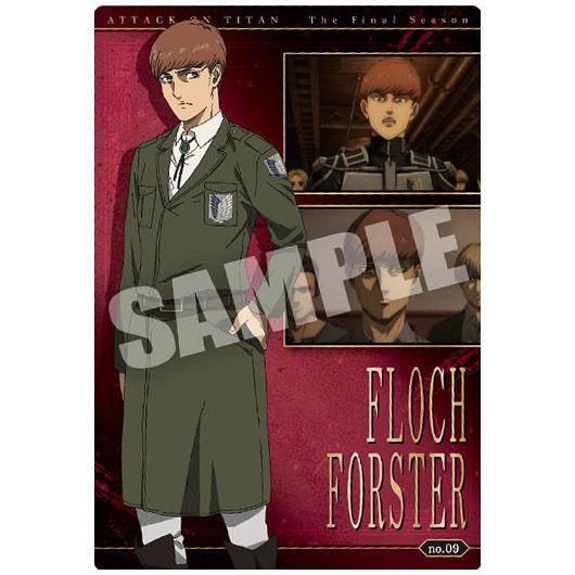 進撃の巨人 The Final Season ウエハース [9.フロック・フォル