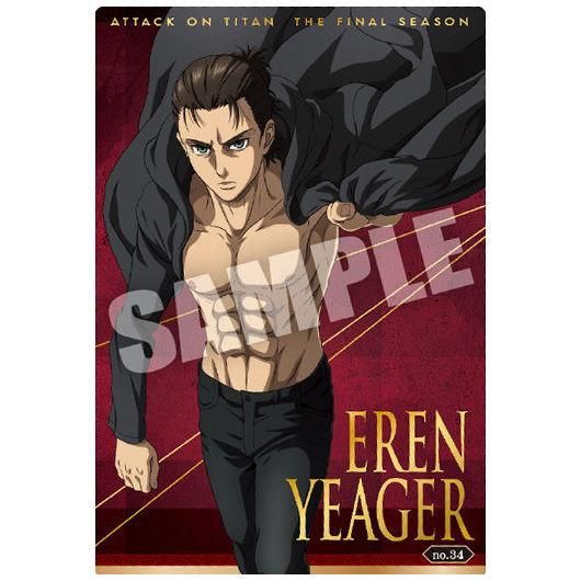 進撃の巨人 The Final Season ウエハース [34.エレン 進撃の巨人 The Final Season ウエハース [34.エレン