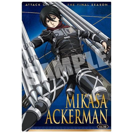 進撃の巨人 The Final Season ウエハース 36 ミカサ アッカーマン スペシャルカード バンダイ 食玩 通販