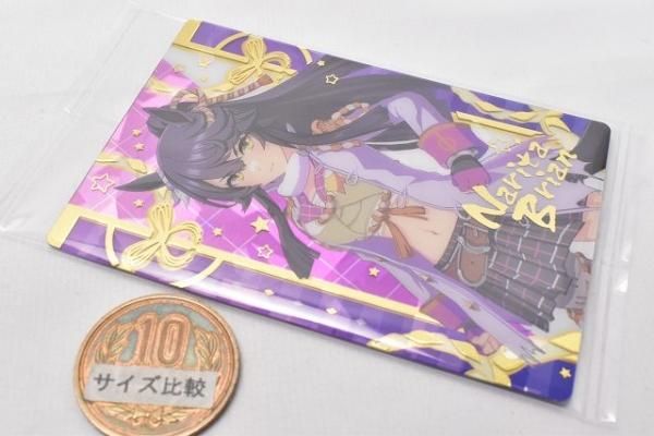 SP ナリタブライアン(サイン入り) 販売 | [CP01]ウマ娘