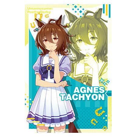 ウマ娘 プリティーダービー ツインウエハース [15.キャラクター
