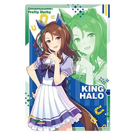 ウマ娘 プリティーダービー ツインウエハース キャラクターカード 制服 10 キングヘイロー バンダイ 食玩 通販 ウマ娘 プリティーダービー ツインウエハース キャラクターカード 制服 10 キングヘイロー バンダイ 食玩 通販