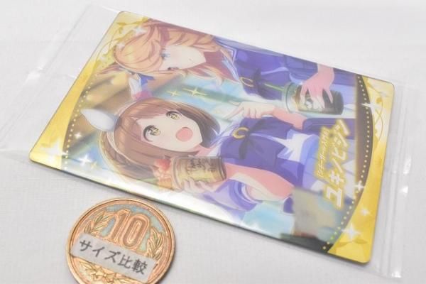 ヴァイスシュヴァルツ【PSA10】ユキノビジン 山本希望 SP 箔押し