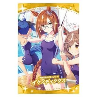 ����̼ �ץ�ƥ��������ӡ� �ĥ��󥦥��ϡ��� [27.���ݡ��ȥ�����(SR)7��[������ư���դ�٤��餺]�����Υǥ�������]�ڥͥ��ݥ������б��ۡ�C��