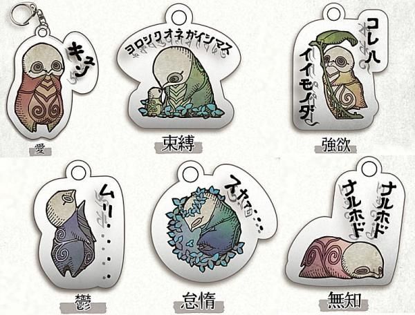 全部揃ってます!!】ツミコバコ アクリルキーホルダー [全6種 全部揃ってます!!】ツミコバコ アクリルキーホルダー [全6種