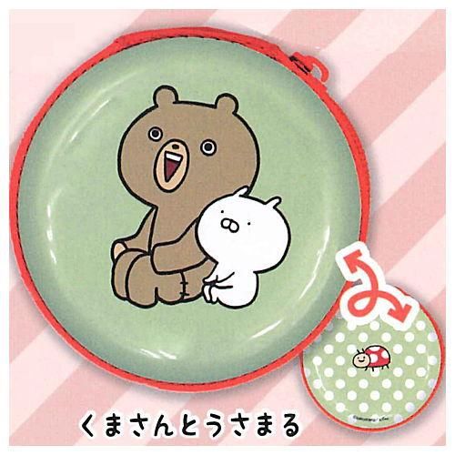 うさまる缶ポーチ 4 くまさんとうさまる クオリア ガチャガチャ カプセルトイ 通販 うさまる缶ポーチ 4 くまさんとうさまる クオリア ガチャガチャ カプセルトイ 通販