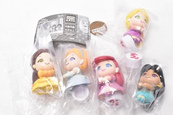 楽天市場】【新品】King & Prince ”SPECIAL STORE” 2018
