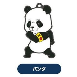 ���Ѳ��� �ͤ�ɤ����ɤפ餹 ���ץ����С����ȥ�å� VOL.2 [2.�ѥ��]�ڥͥ��ݥ������б��ۡ�C��