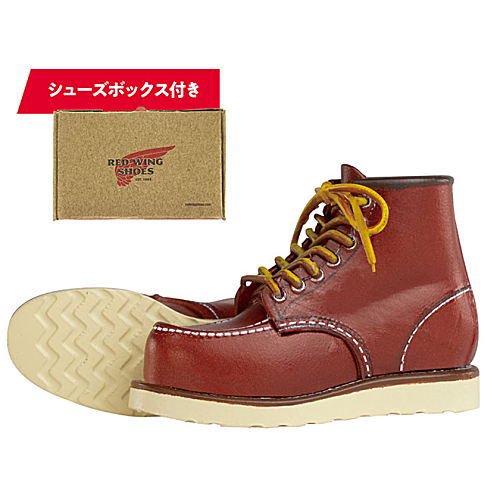 RED WING SHOES MINIATURE COLLECTION [3.NO.8875 6'' CLASSIC MOC