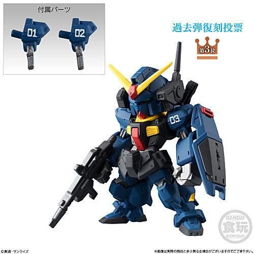 FW GUNDAM CONVERGE ガンダムコンバージ サザンクロス隊 5体