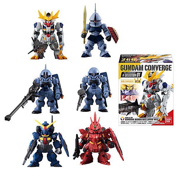 全部揃ってます!!】FW GUNDAM CONVERGE 10周年 ♯SELECTION 01 [全6種