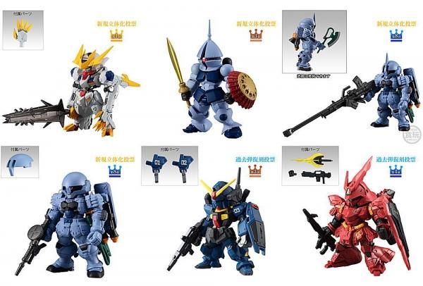 全部揃ってます!!】FW GUNDAM CONVERGE 10周年 ♯SELECTION 01 [全6種