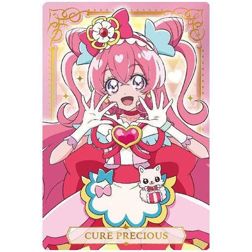 デリシャスパーティ プリキュア キラキラカードグミ 1 キュアプレシャス バンダイ 食玩 通販 デリシャスパーティ プリキュア キラキラカードグミ 1 キュアプレシャス バンダイ 食玩 通販