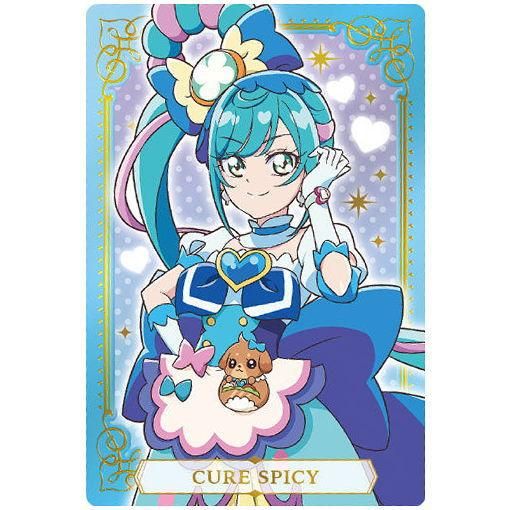 デリシャスパーティー プリキュア カードグミ キュアスパイシー デリシャスパーティー プリキュア カードグミ キュアスパイシー
