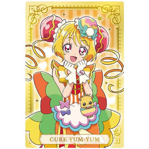 デリシャスパーティ・プリキュア キラキラカードグミ [3.キュアヤムヤム] バンダイ 食玩 通販