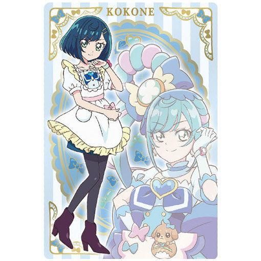 マークス 蒼弓ぽこ01 デリシャスパーティープリキュア キュア
