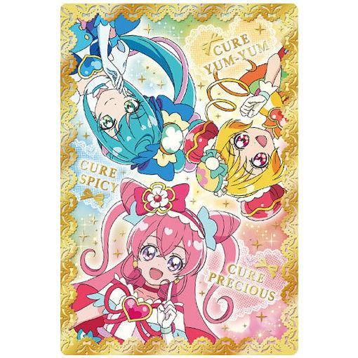 デリシャスパーティ プリキュア キラキラカードグミ 13 レア プリキュア集合 2 金色箔押し バンダイ 食玩 通販 デリシャスパーティ プリキュア キラキラカードグミ 13 レア プリキュア集合 2 金色箔押し バンダイ 食玩 通販