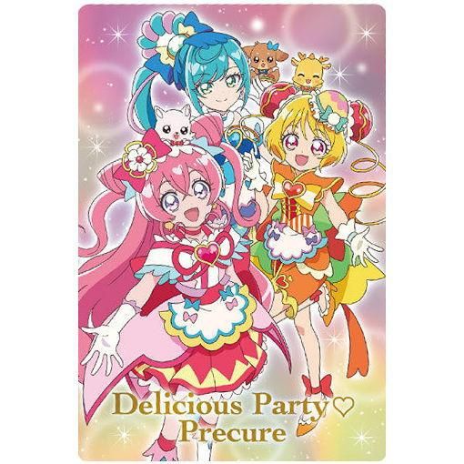 デリシャスパーティ プリキュア キラキラカードグミ 15 Spレア プリキュア大集合 ホロ仕様 バンダイ 食玩 通販 デリシャスパーティ プリキュア キラキラカードグミ 15 Spレア プリキュア大集合 ホロ仕様 バンダイ 食玩 通販