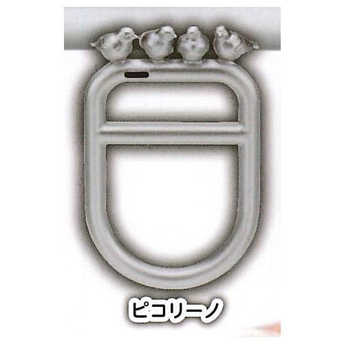 どこかで見たことある】“サンポール 車止めリングコレクション