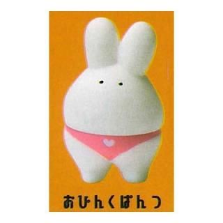 Ѥ [5.Ԥ󤯤Ѥ] ͥݥԲ ۡC