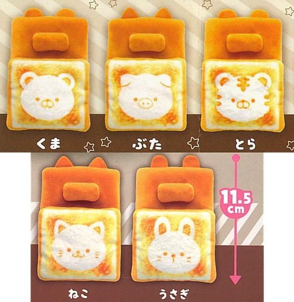 ブタさんお布団トースト♪ ブタさんお布団トースト♪ - メルカリ