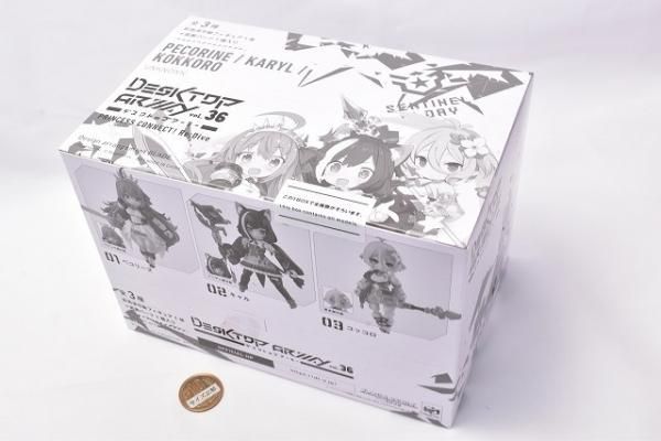 送料無料】【全部揃ってます!!】デスクトップアーミー vol.36