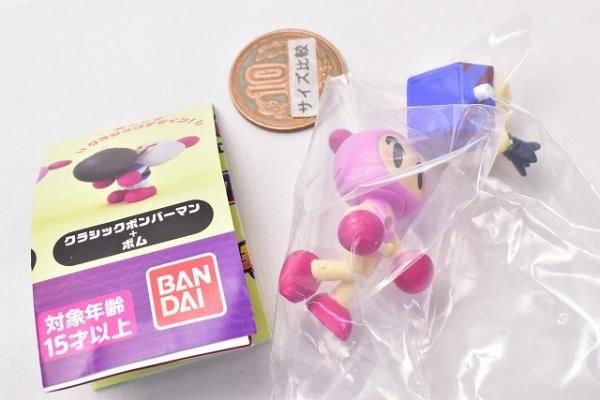 スーパーボンバーマンR ONLINE ならぶんです。 [4.ピンクボン＋