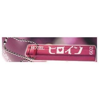 ¥ޥ󥷥꡼ ۥƥ륭2 륭() [2.HOTEL ҥ]ڥͥݥбۡC