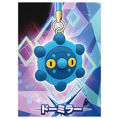ポケットモンスター ポケモン根付マスコット Side ディアルガ 5 ドーミラー タカラトミーアーツ ガチャガチャ カプセルトイ 通販