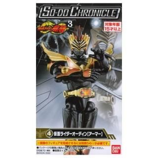 SO-DO CHRONICLE ���̥饤����ζ��3 [4.���̥饤���������ǥ��� [�����ޡ�]]�� �ͥ��ݥ��Բ� �ۡ�C��