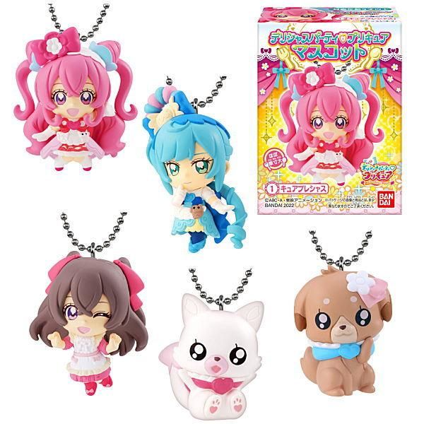 レシピッピ【全種コンプリートセット】デリシャスパーティプリキュア Amazon.co.jp: レシピッピ 全種コンプリートセット デリシャス