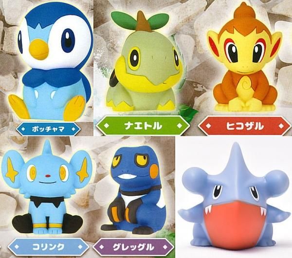 全部揃ってます!!】ポケットモンスター ポケモン フニット