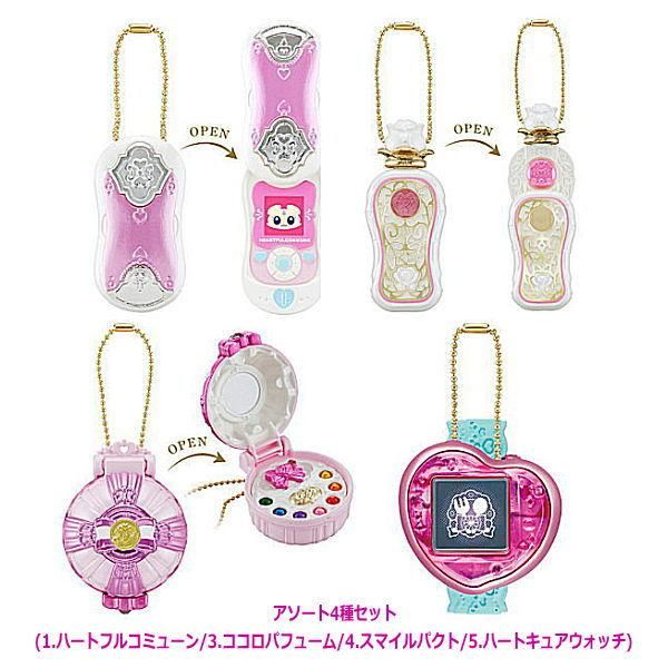 MINI CHARM COLLECTION プリキュアオールスターズ [アソート4種セット