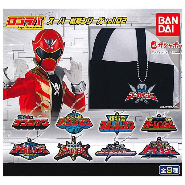 スーパー戦隊シリーズ 50周年カードコレクション 全50種フルコンプ 内袋未開封 スーパー戦隊シリーズ 50周年カードコレクション 全50種