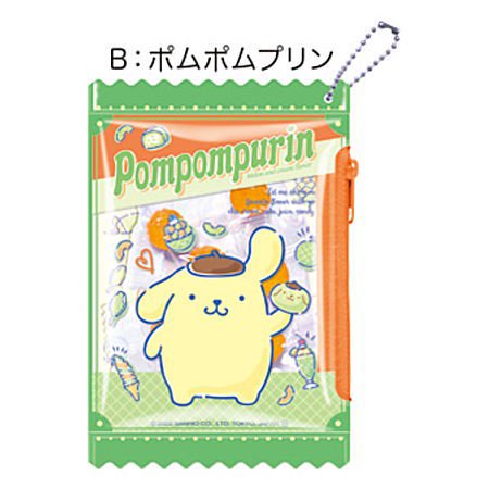 サンリオキャラクターズキャンディパック 【B.ポムポムプリン】 【賞味 ...