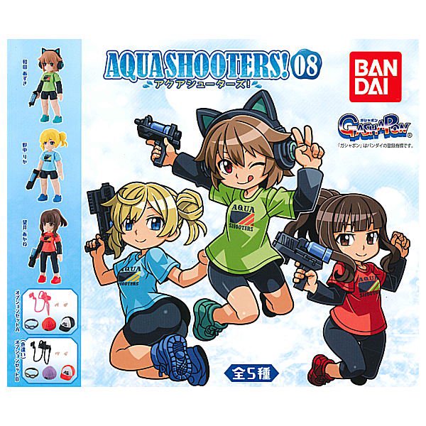 AQUA SHOOTERS ! アクアシューターズ 01 BOX
