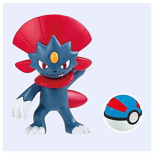 ポケモンゲットコレクションズキャンディ アルセウスへのチャレンジ 3 マニューラ タカラトミーアーツ 食玩 通販