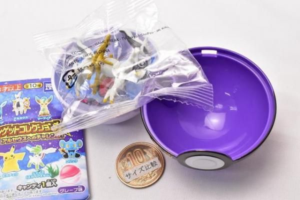 ポケモンゲットコレクションズキャンディ アルセウスへのチャレンジ 6 アルセウス タカラトミーアーツ 食玩 通販 ポケモンゲットコレクションズキャンディ アルセウスへのチャレンジ 6 アルセウス タカラトミーアーツ 食玩 通販