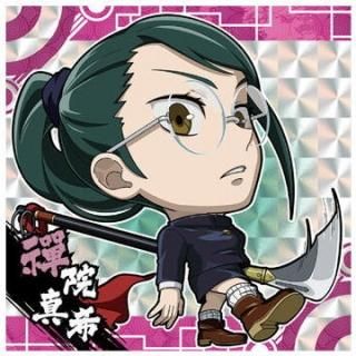 ˤդ᡼  Ѳ 0 ǥե᥷륦ϡ [19.㸱 (ѡ쥢)]ڥͥݥбۡC