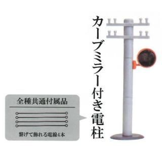 () [2.֥ߥ顼դ] ͥݥԲ 