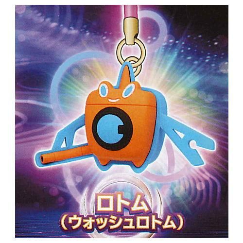 ポケットモンスター ポケモン根付マスコット Side パルキア 2 ロトム ウォッシュロトム タカラトミーアーツ ガチャガチャ カプセルトイ 通販