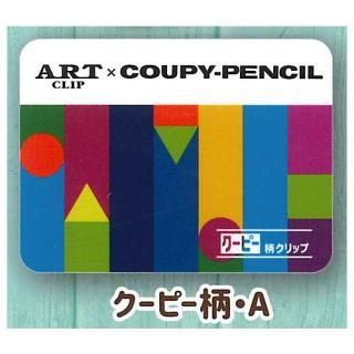 �����饯��ѥ� ������륯��å� [2.�����ԡ�����A]�ڥͥ��ݥ������б��ۡ�C��