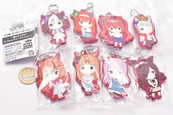 楽天市場】バンダイ ウマ娘 プリティーダービー 一緒におでかけ