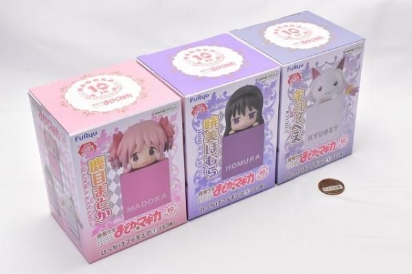 全部揃ってます!!】魔法少女まどか☆マギカ ひっかけフィギュア1