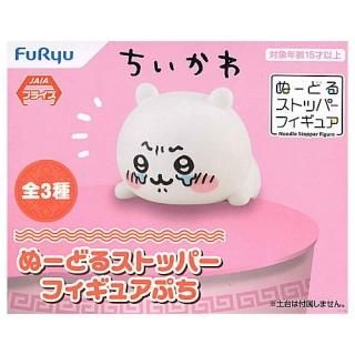  ̡ɤ륹ȥåѡե奢פ [1.] ͥݥԲ 